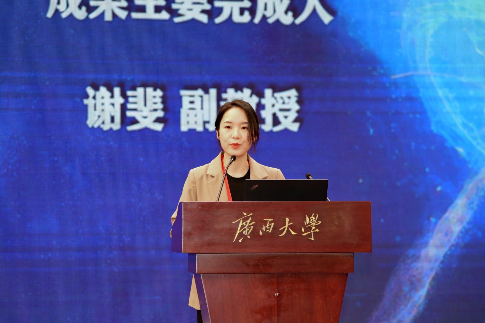 微信图片_20221223101505.jpg