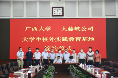 水利水电工程专业获得中国工程教育认证证书
